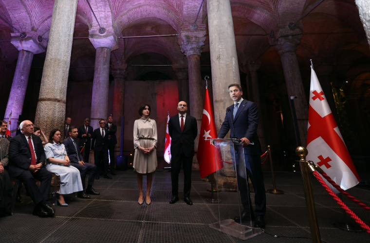Bakan Bayraktar Gürcistan Bağımsızlık Günü resepsiyonuna katıldı