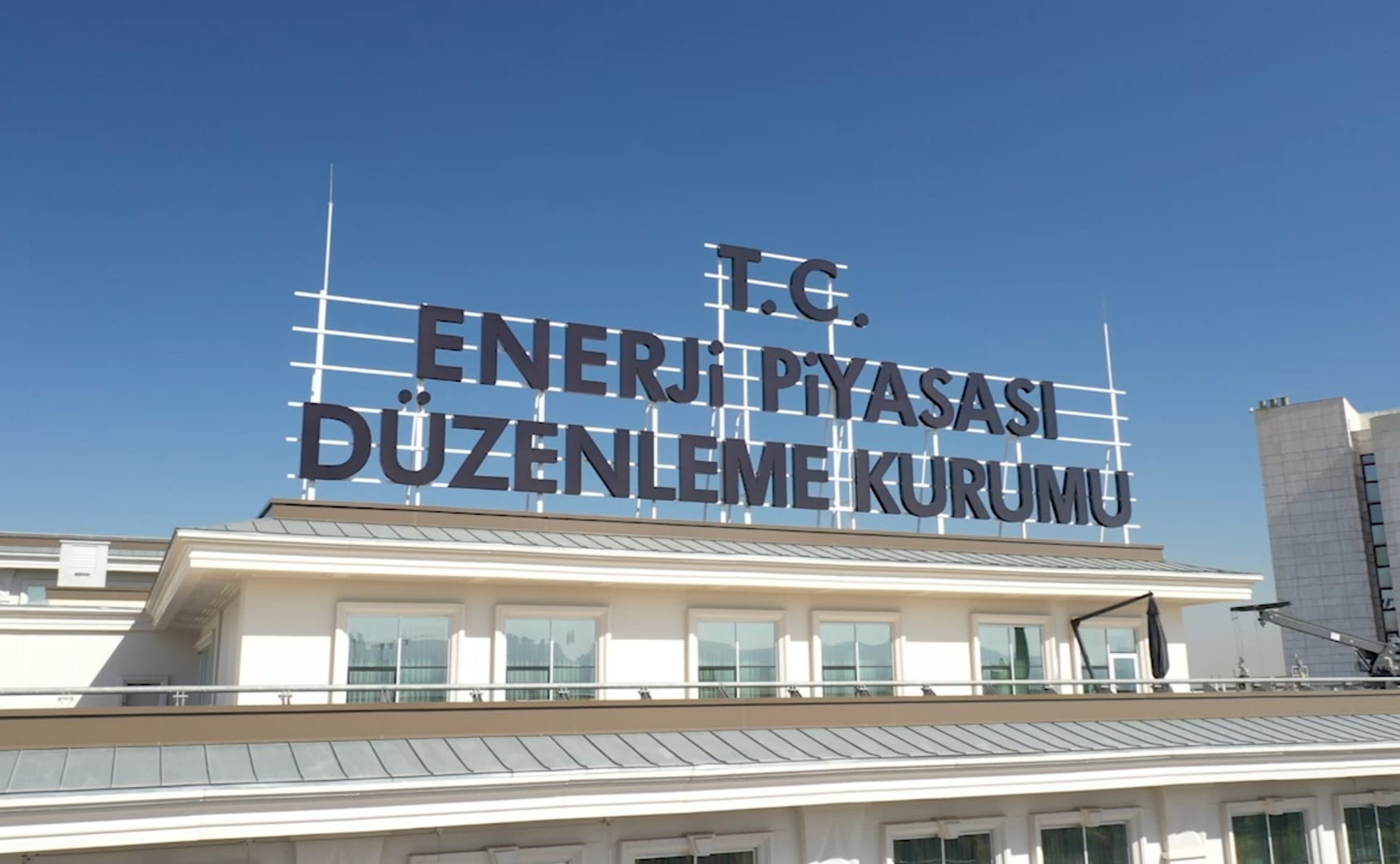 EPDK’dan lisans güncellemesi