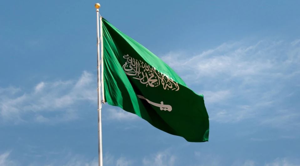 Suudi Arabistan’dan büyük Uranyum keşfi